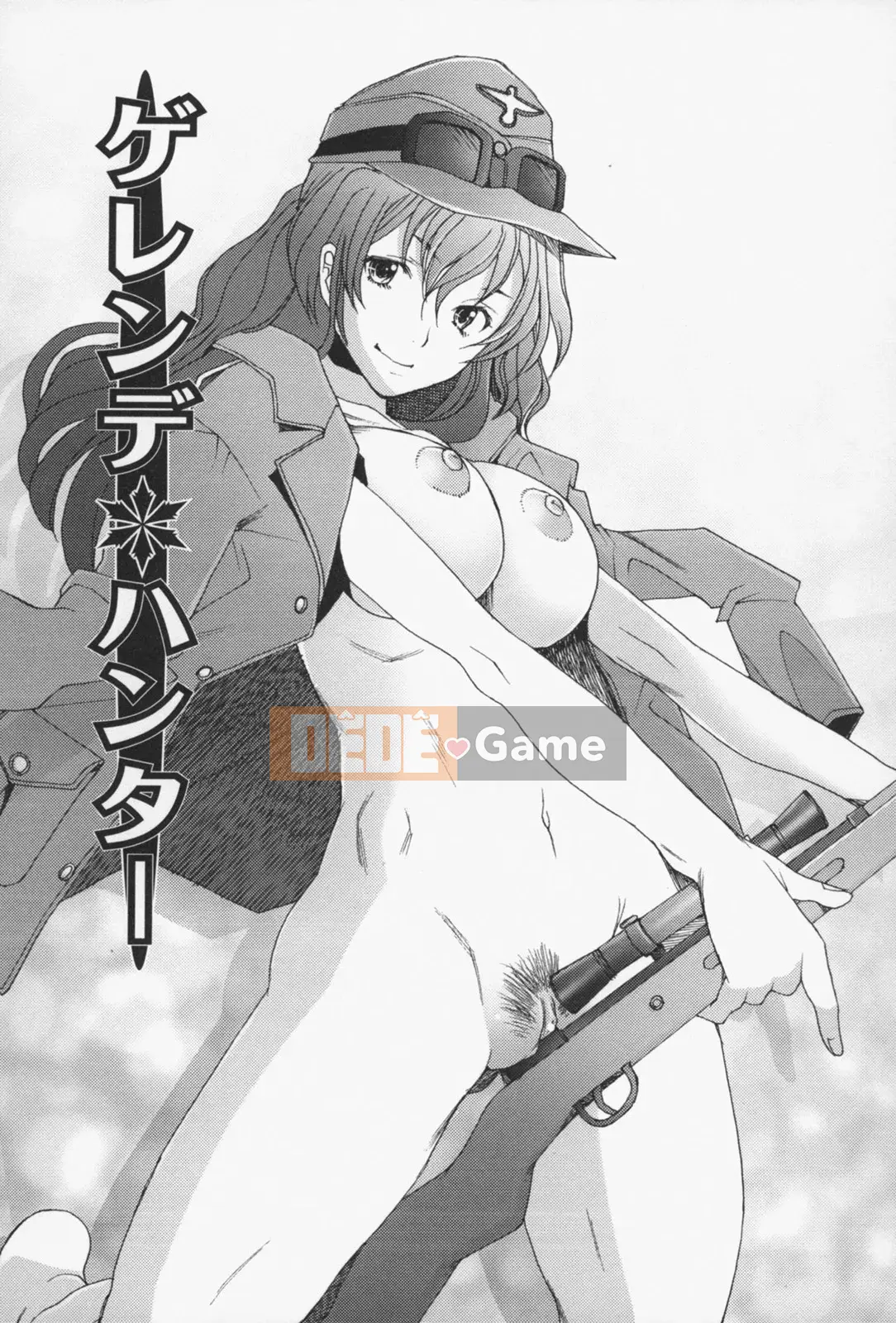 [Sakai Hamachi] Tình dục Nau♡