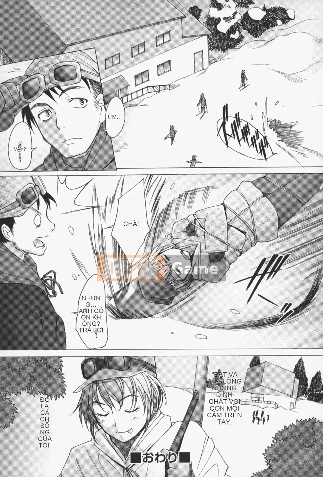 [Sakai Hamachi] Tình dục Nau♡