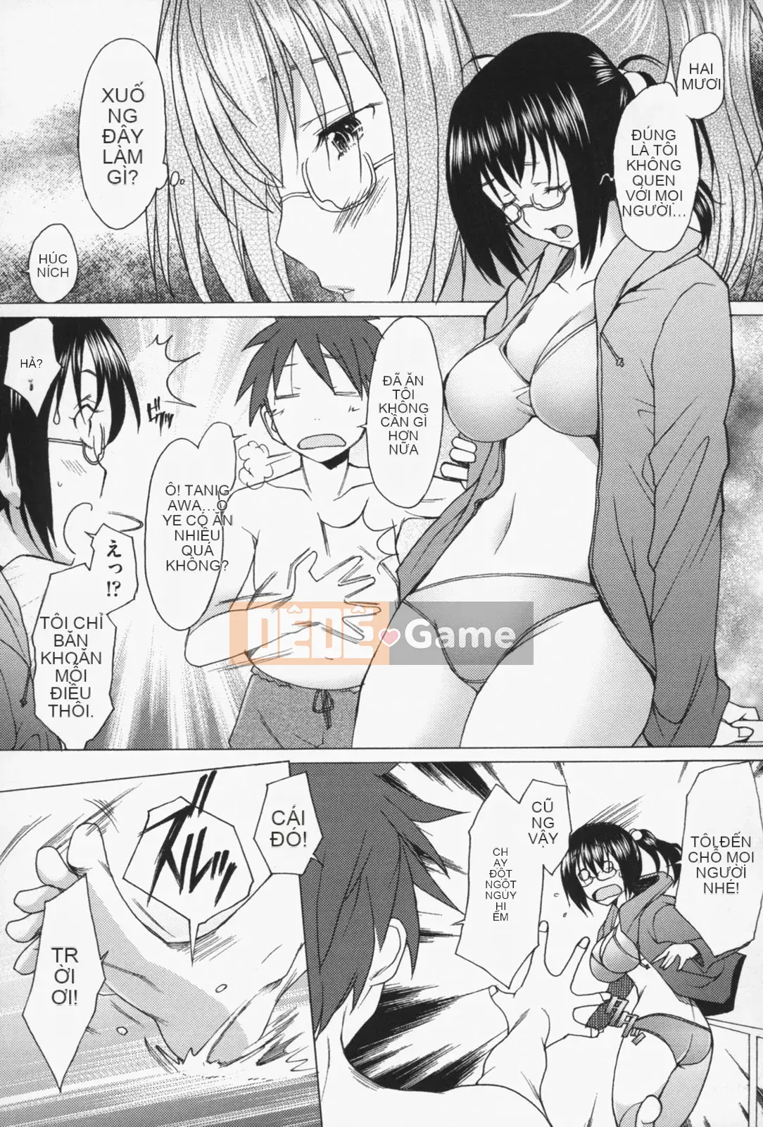 [Sakai Hamachi] Tình dục Nau♡