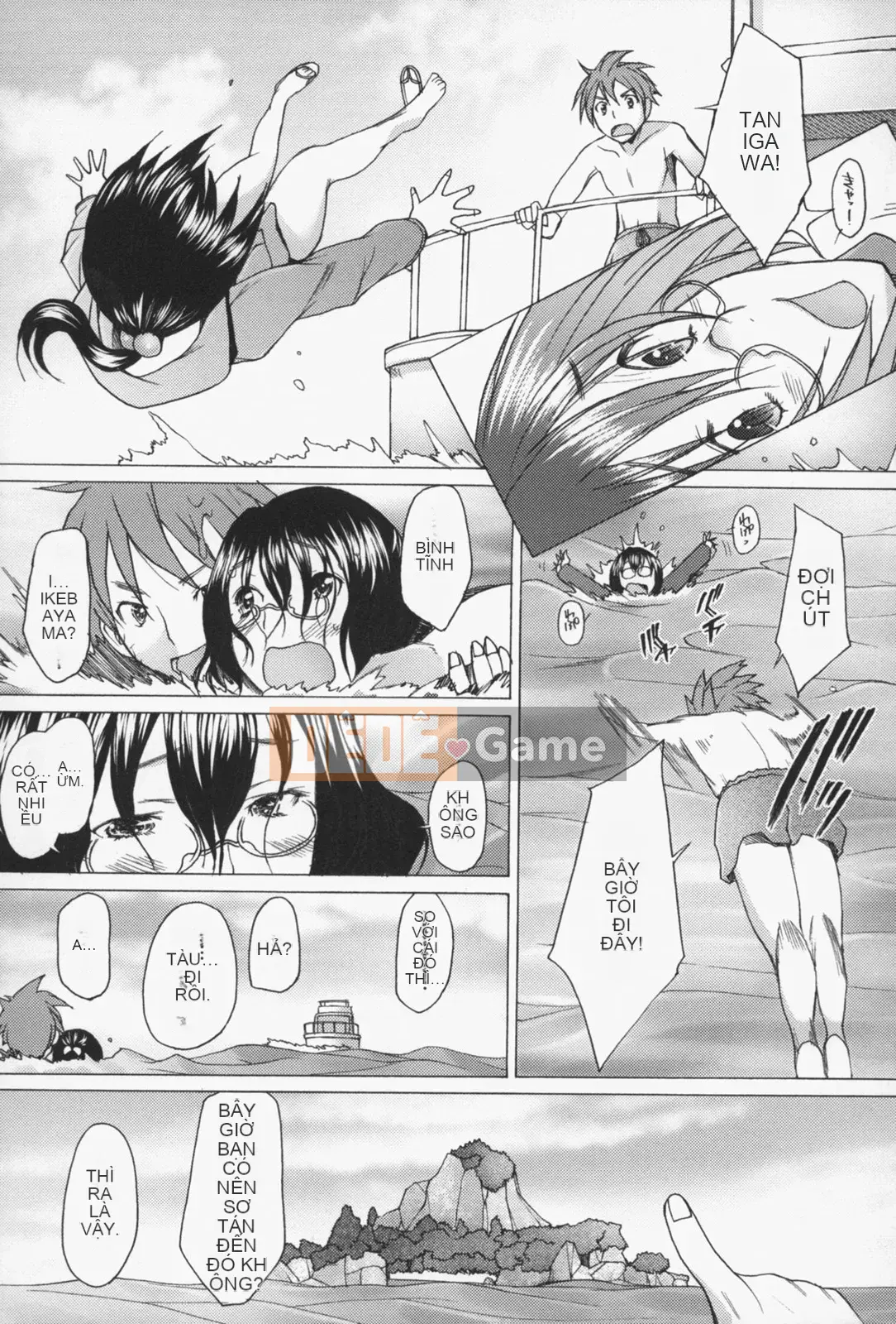 [Sakai Hamachi] Tình dục Nau♡