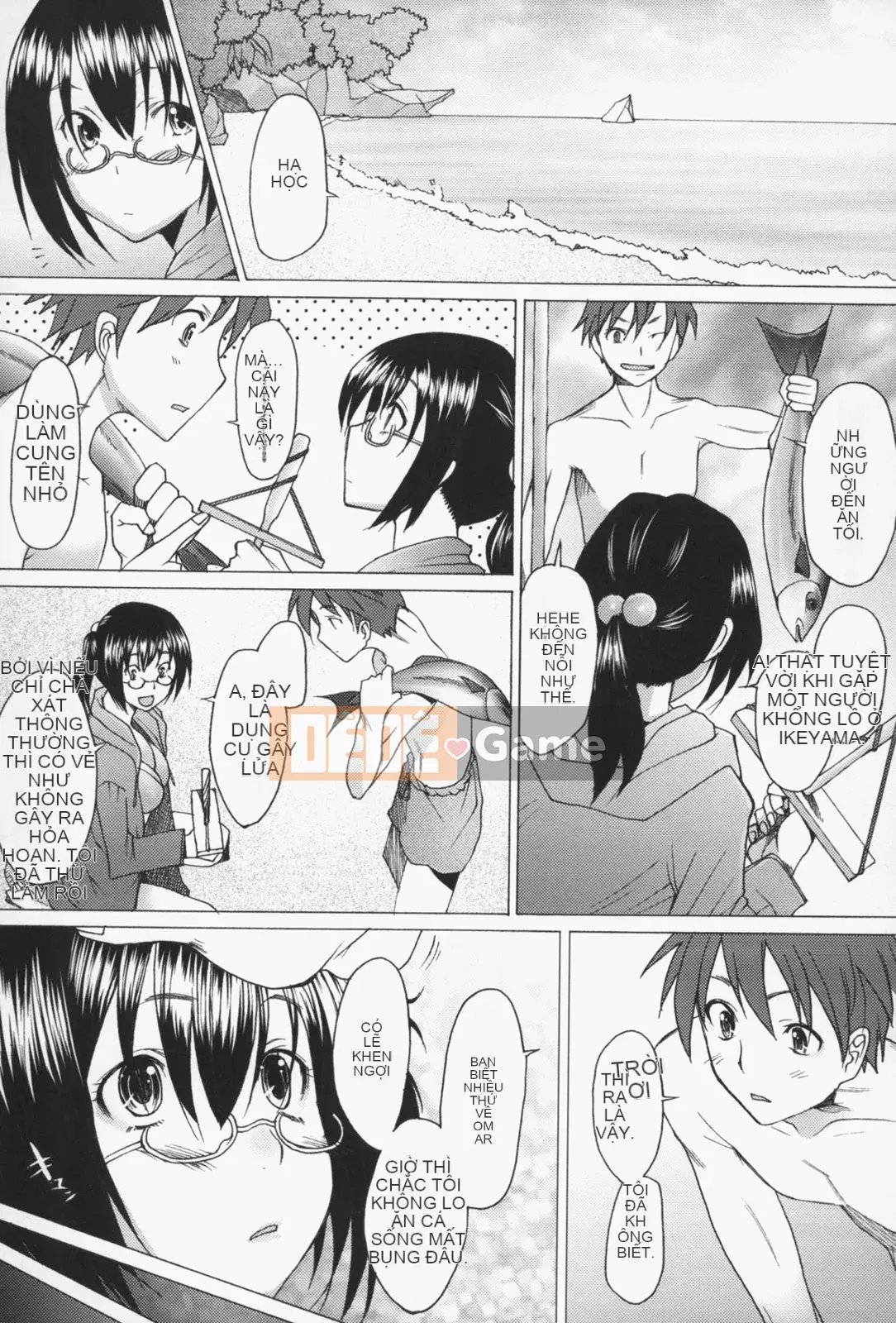 [Sakai Hamachi] Tình dục Nau♡