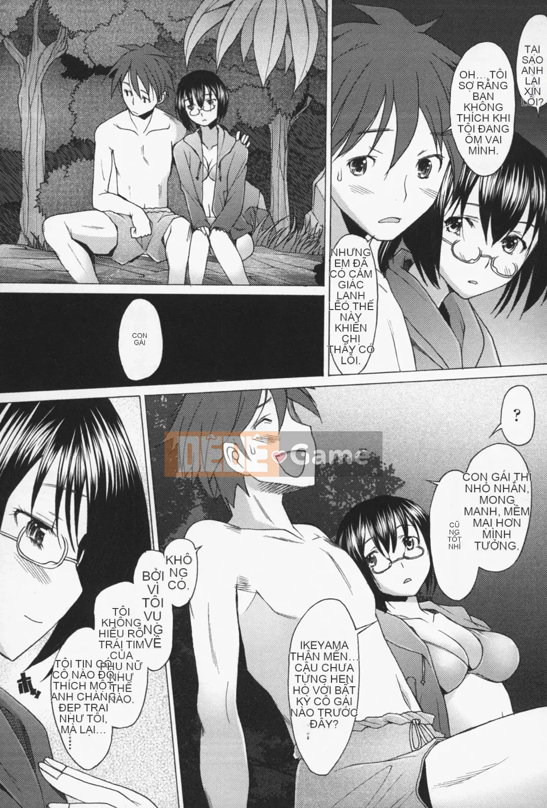 [Sakai Hamachi] Tình dục Nau♡