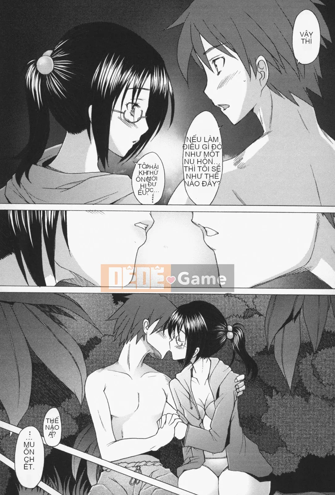 [Sakai Hamachi] Tình dục Nau♡