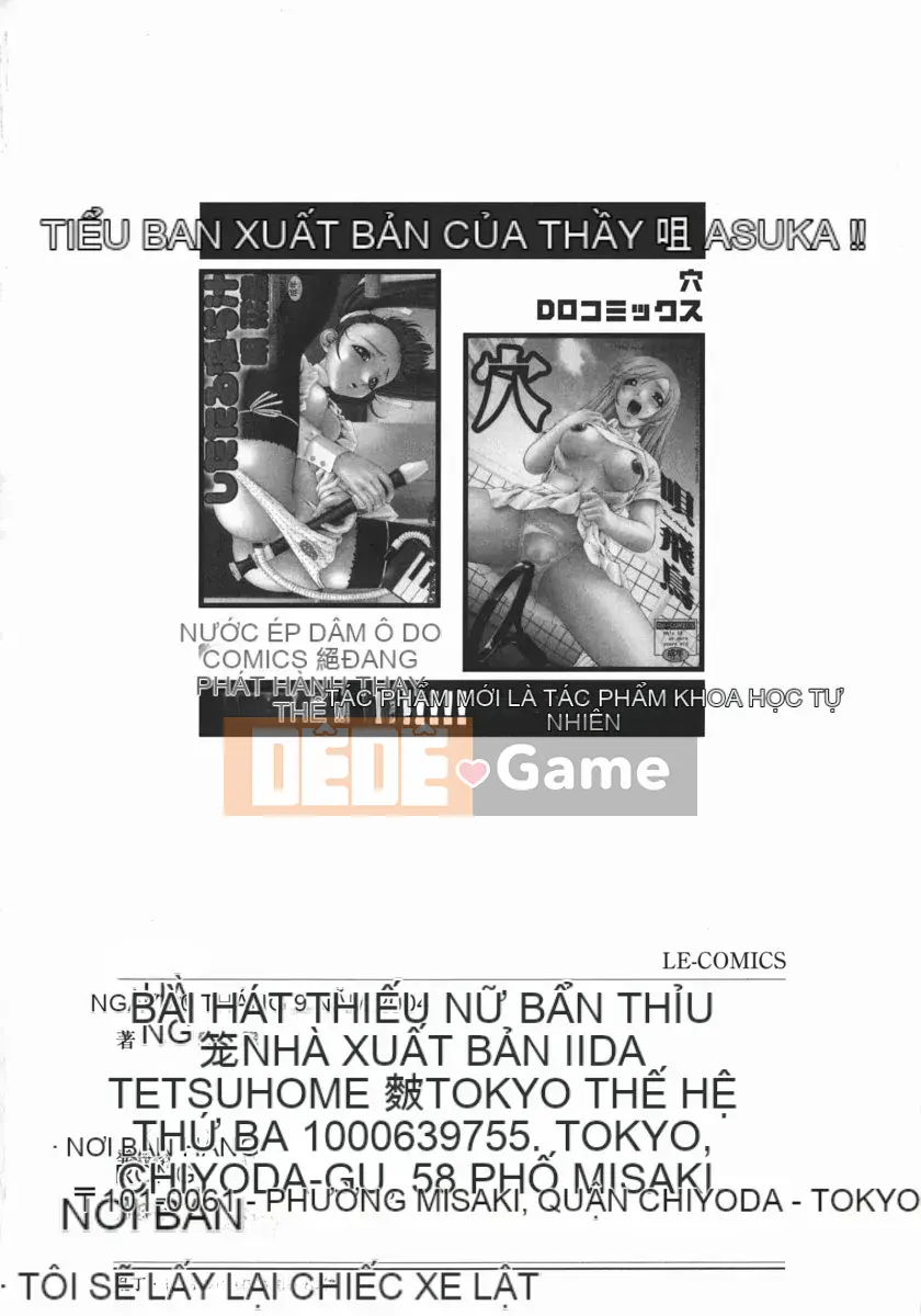 [Sakai Hamachi] Tình dục Nau♡