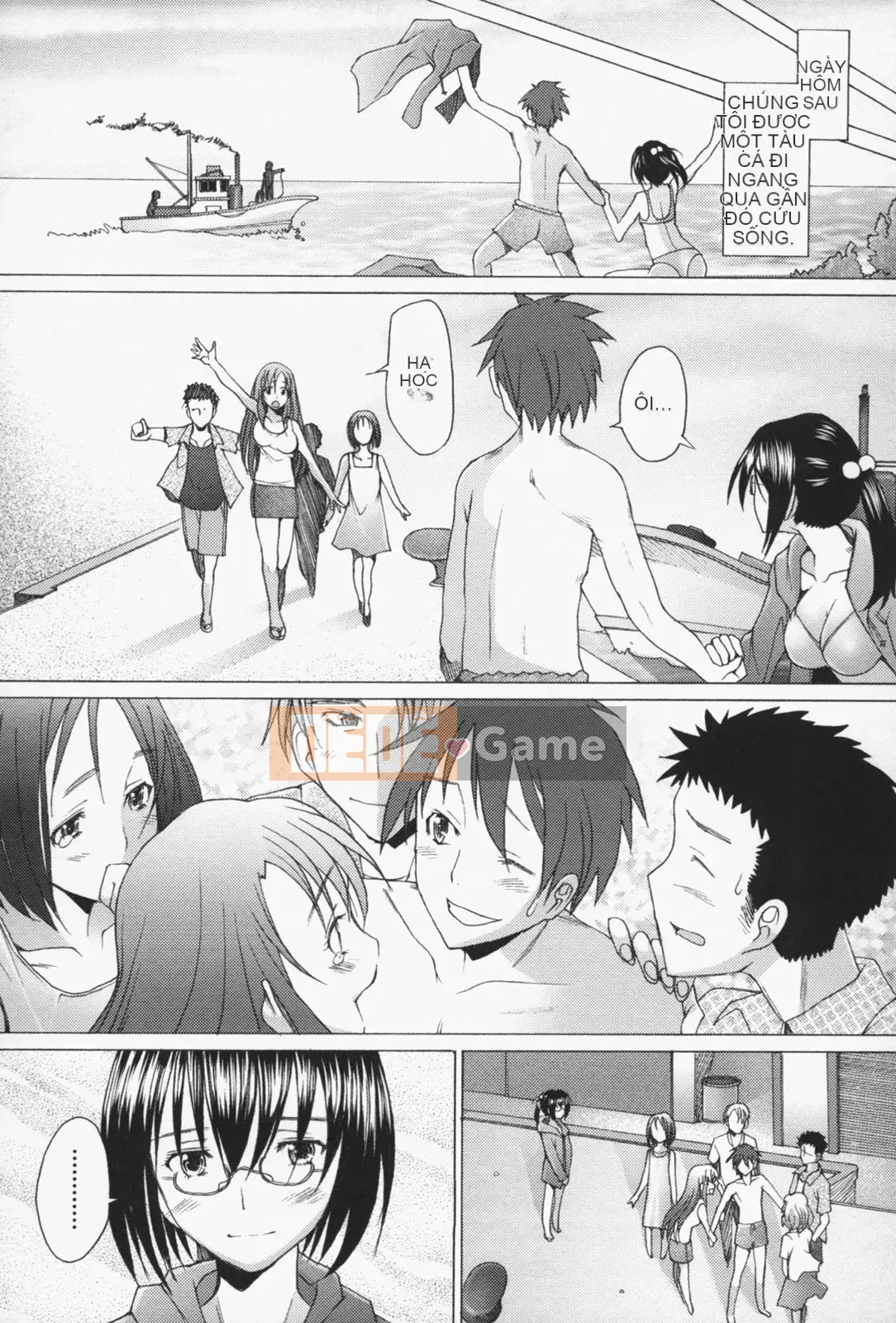 [Sakai Hamachi] Tình dục Nau♡