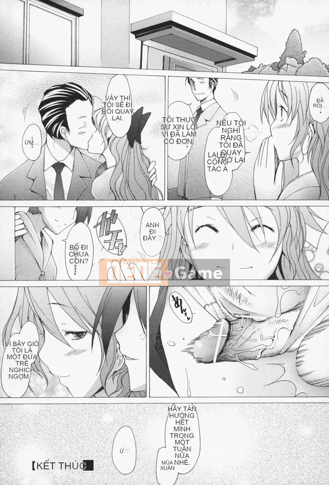 [Sakai Hamachi] Tình dục Nau♡