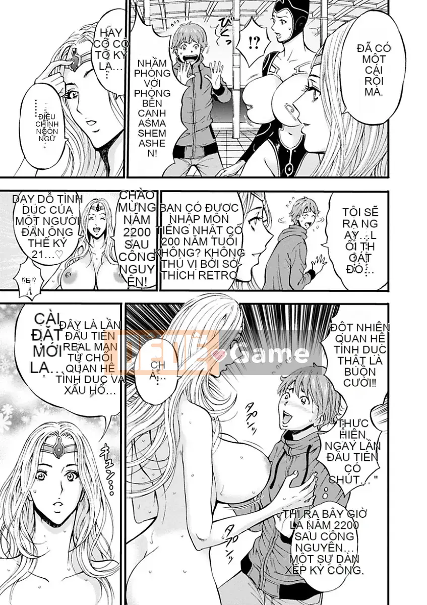 [Nagashima Chosuke] AD 2200 no Ota [Kỹ thuật số]