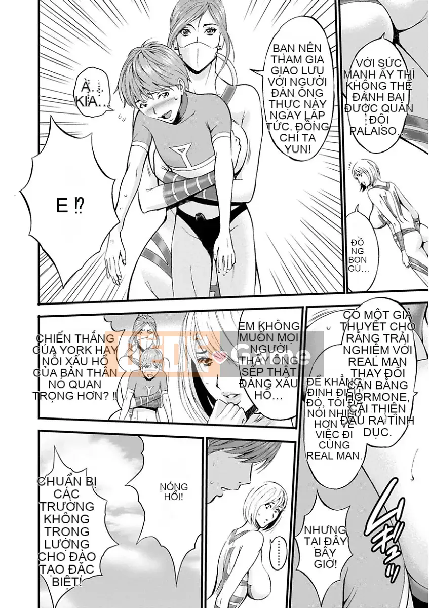 [Nagashima Chosuke] AD 2200 no Ota [Kỹ thuật số]