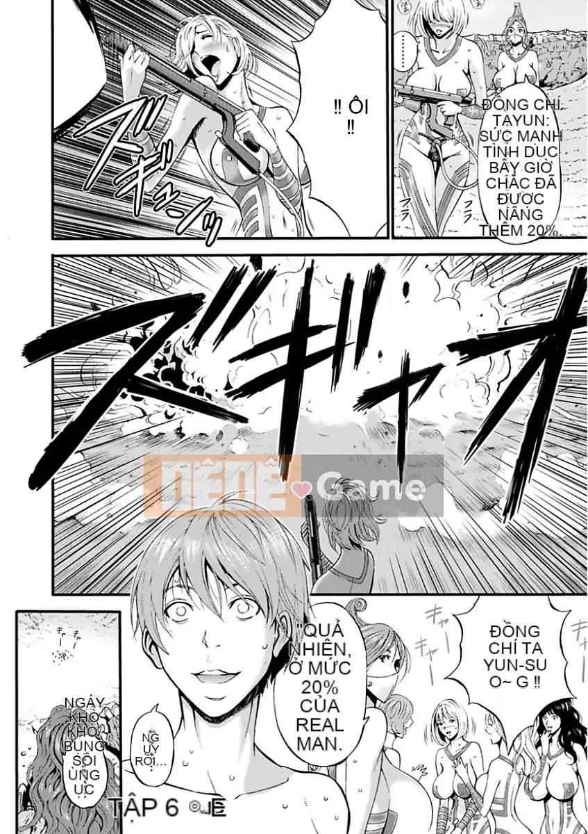 [Nagashima Chosuke] AD 2200 no Ota [Kỹ thuật số]