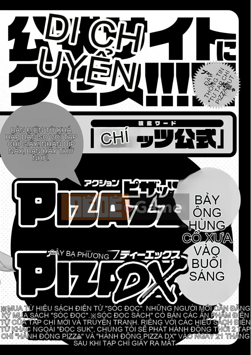 [Nagashima Chosuke] AD 2200 no Ota [Kỹ thuật số]