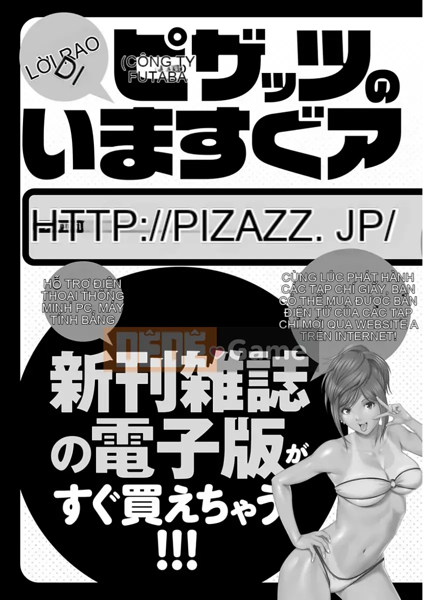 [Nagashima Chosuke] AD 2200 no Ota [Kỹ thuật số]