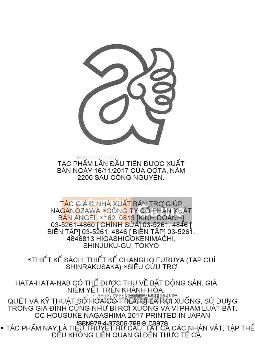 [Nagashima Chosuke] AD 2200 no Ota [Kỹ thuật số]