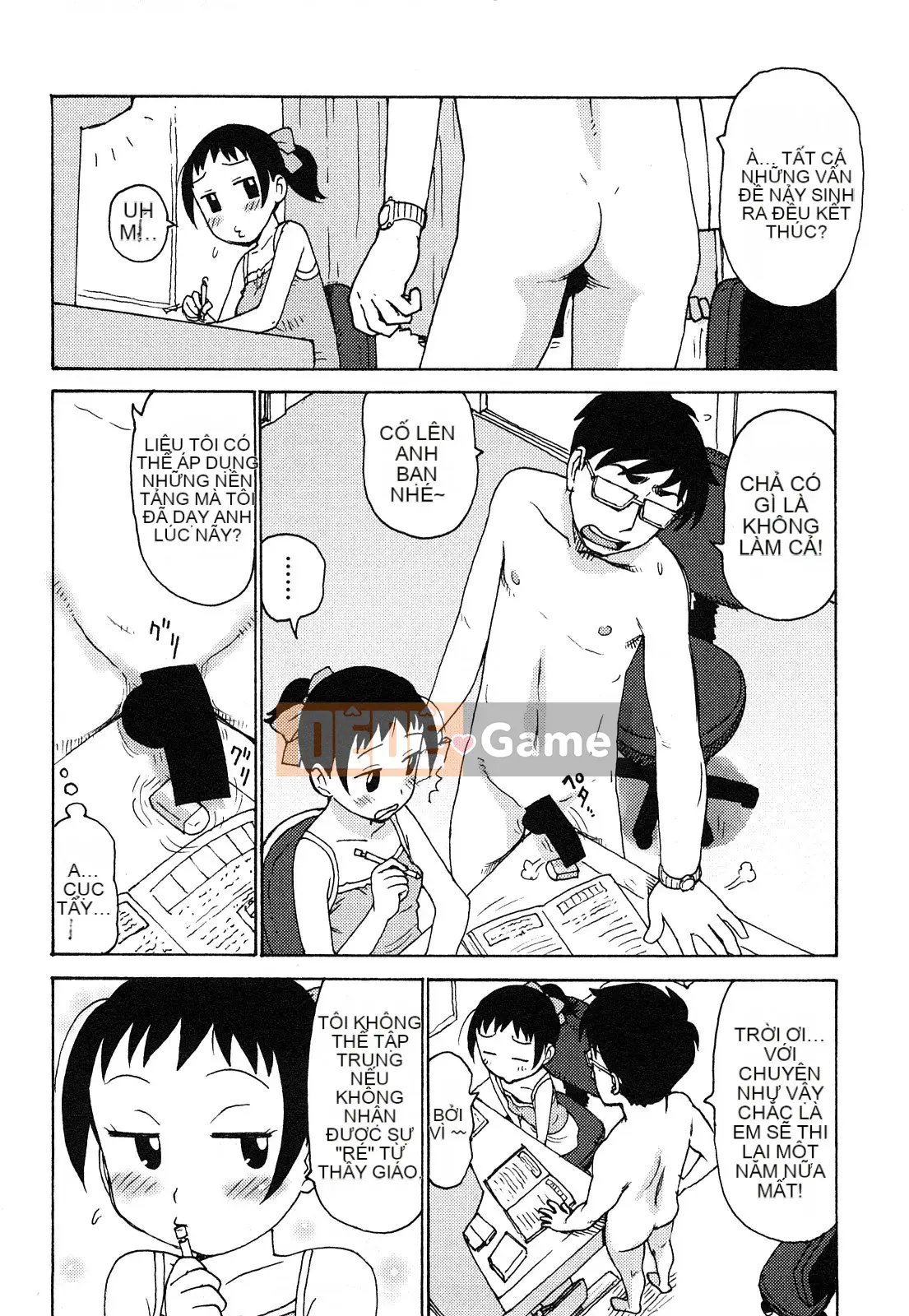 [Rồng Sói Karuma] Khỏa thân