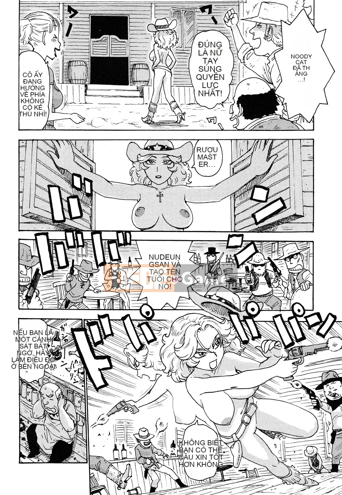 [Rồng Sói Karuma] Khỏa thân