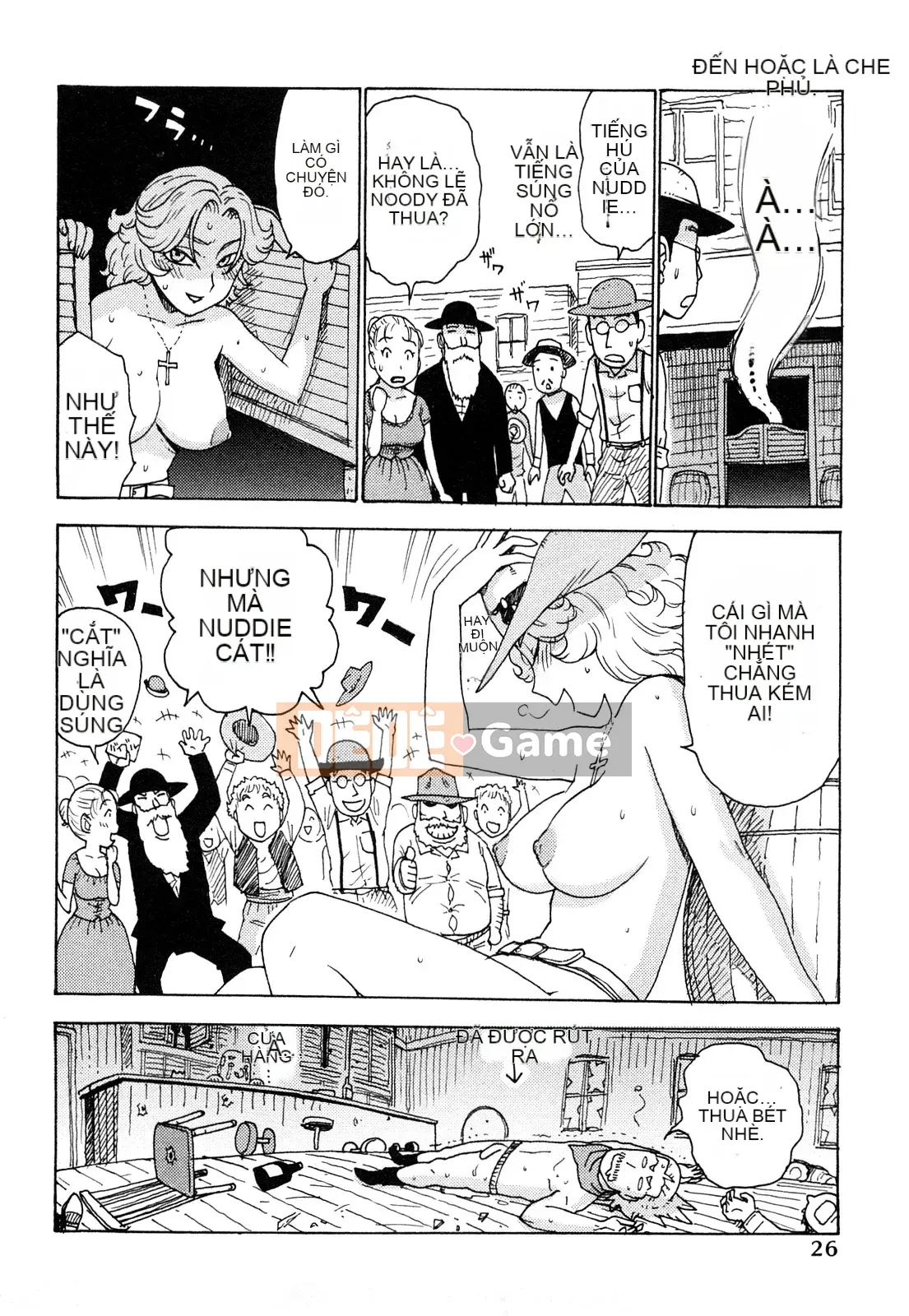 [Rồng Sói Karuma] Khỏa thân