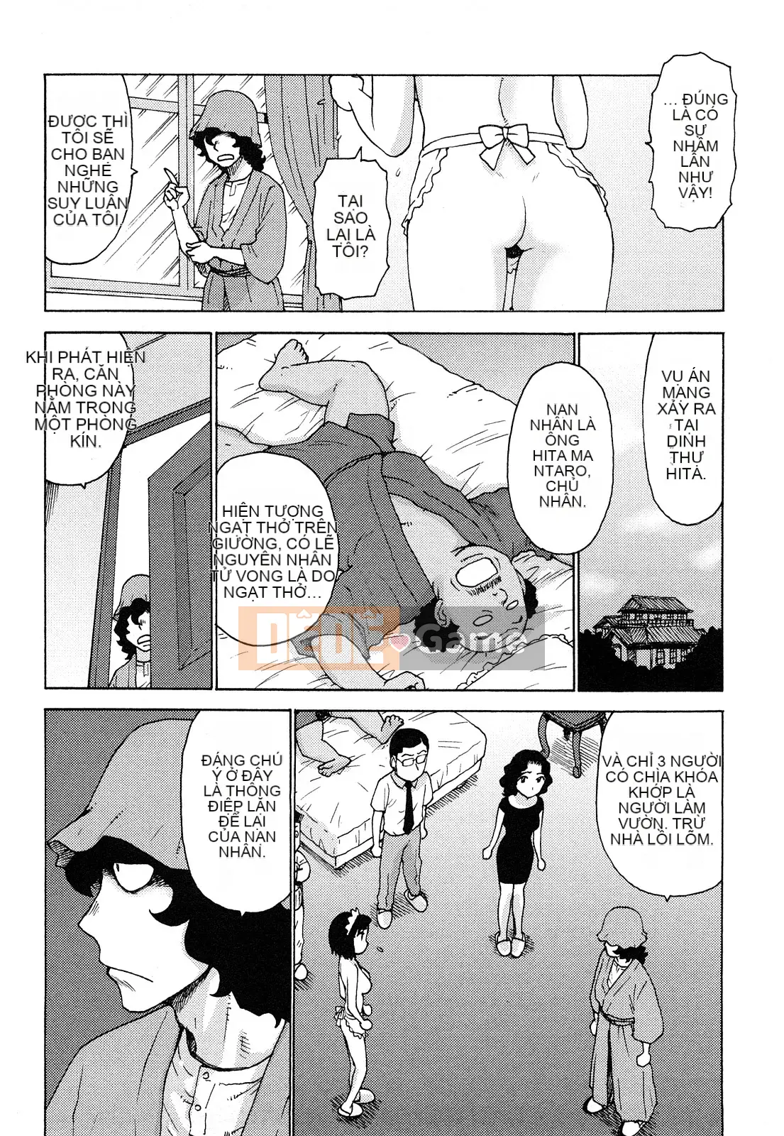 [Rồng Sói Karuma] Khỏa thân