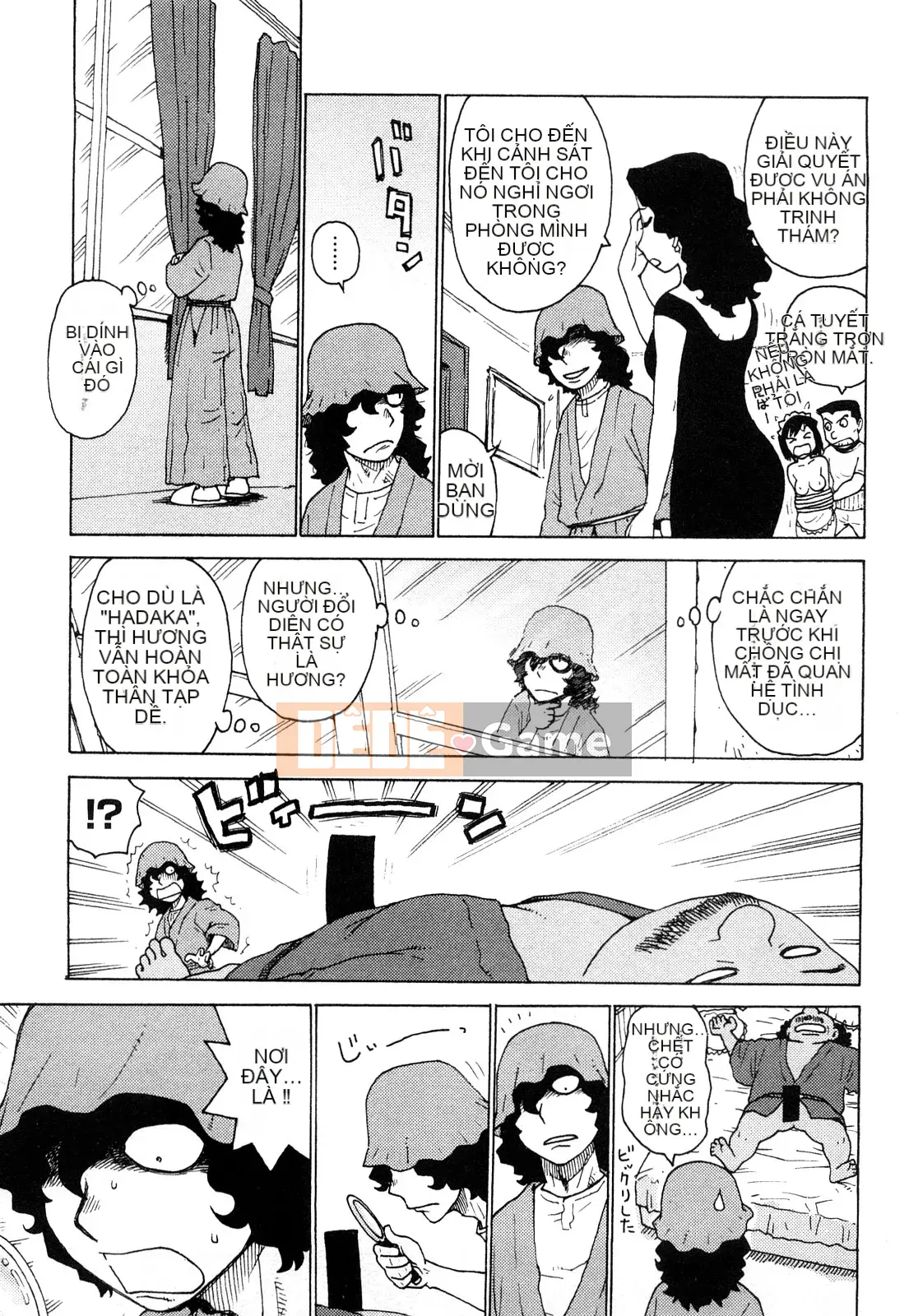 [Rồng Sói Karuma] Khỏa thân