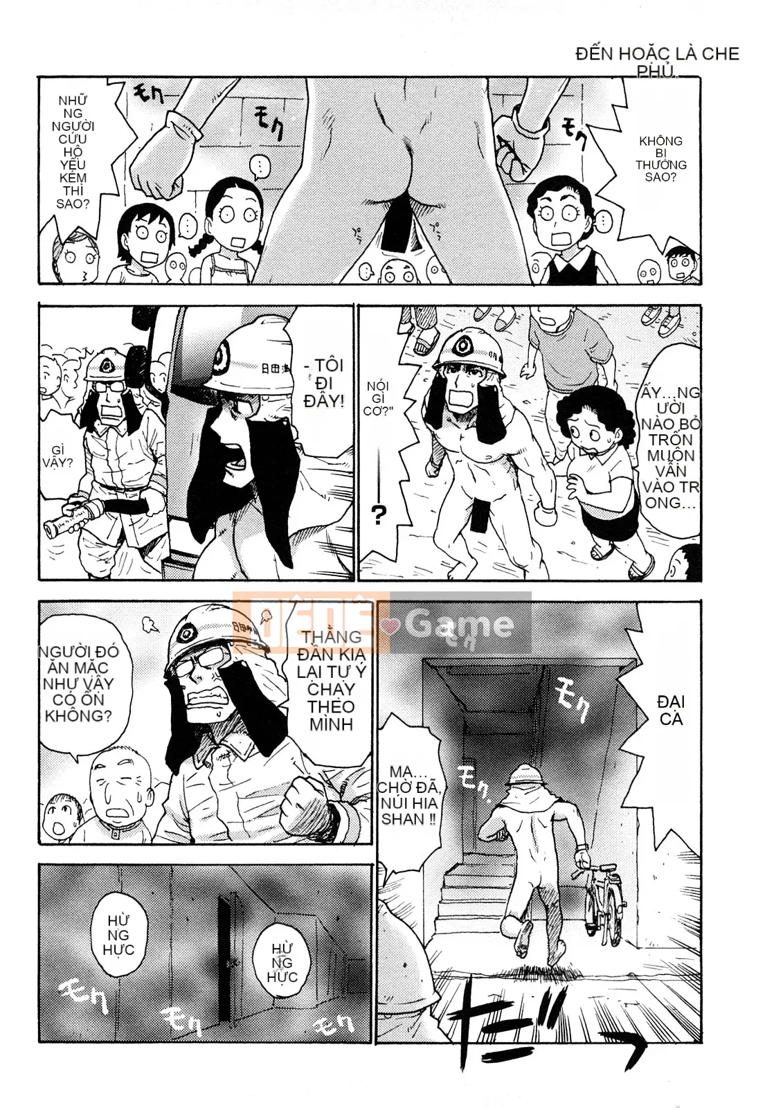 [Rồng Sói Karuma] Khỏa thân