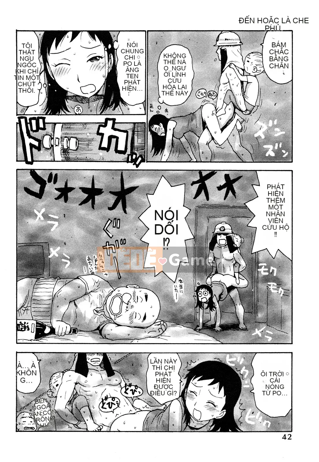 [Rồng Sói Karuma] Khỏa thân