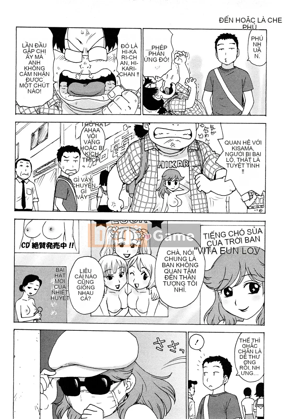 [Rồng Sói Karuma] Khỏa thân