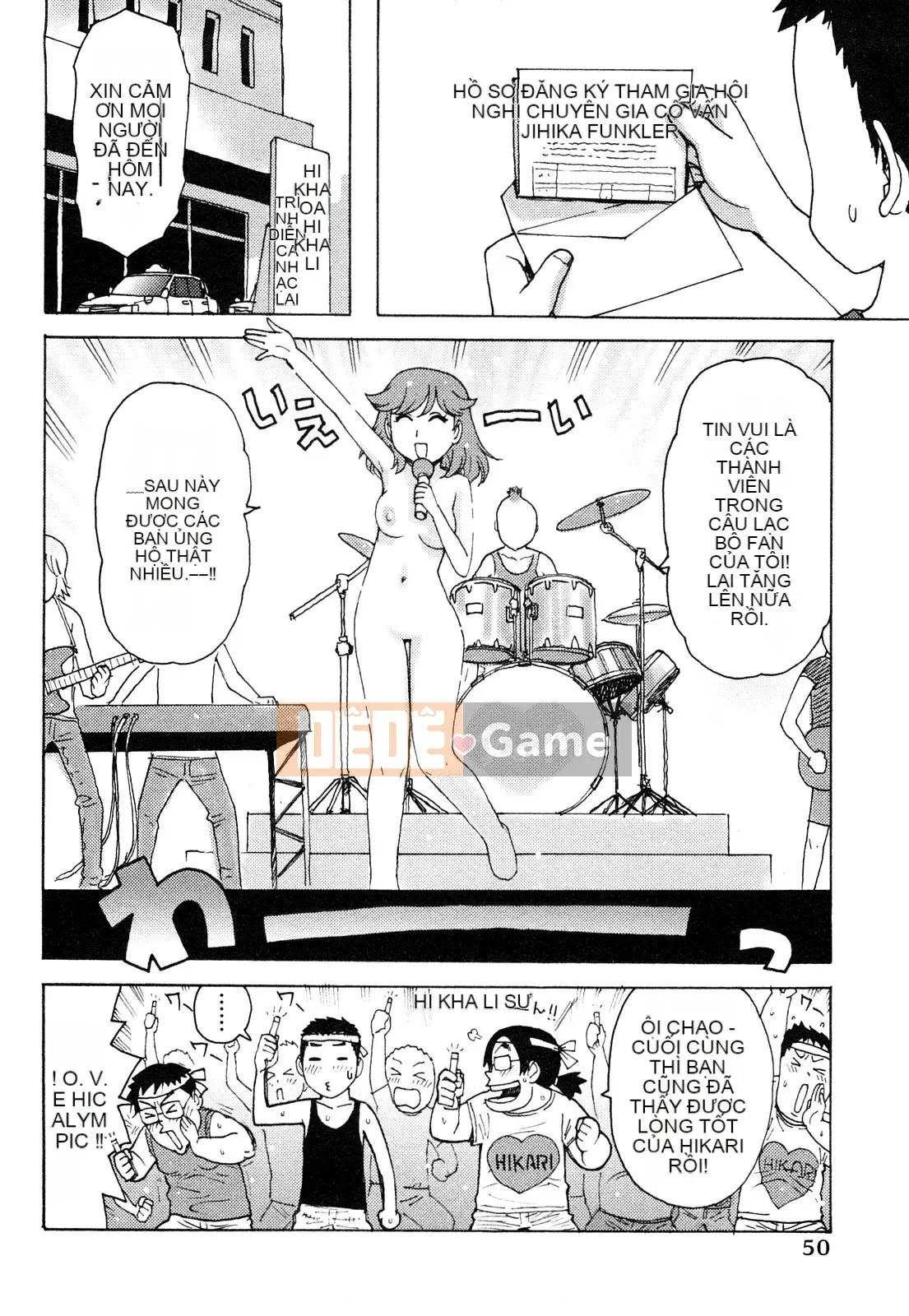 [Rồng Sói Karuma] Khỏa thân