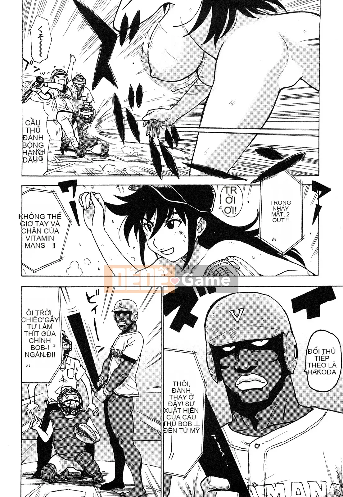 [Rồng Sói Karuma] Khỏa thân