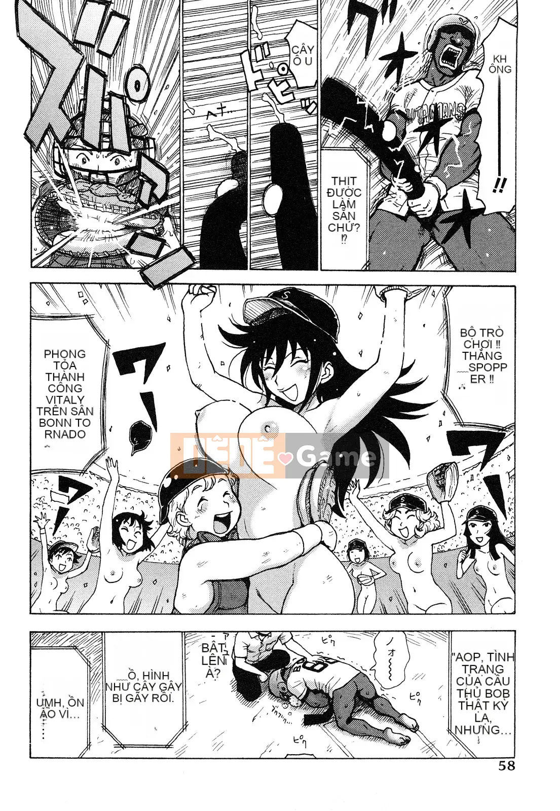 [Rồng Sói Karuma] Khỏa thân