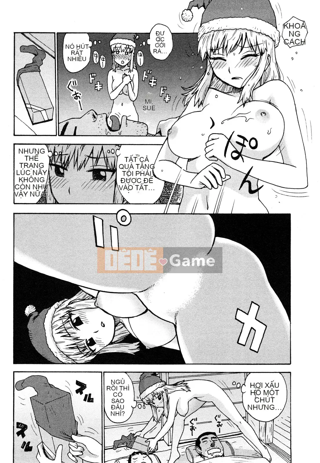 [Rồng Sói Karuma] Khỏa thân