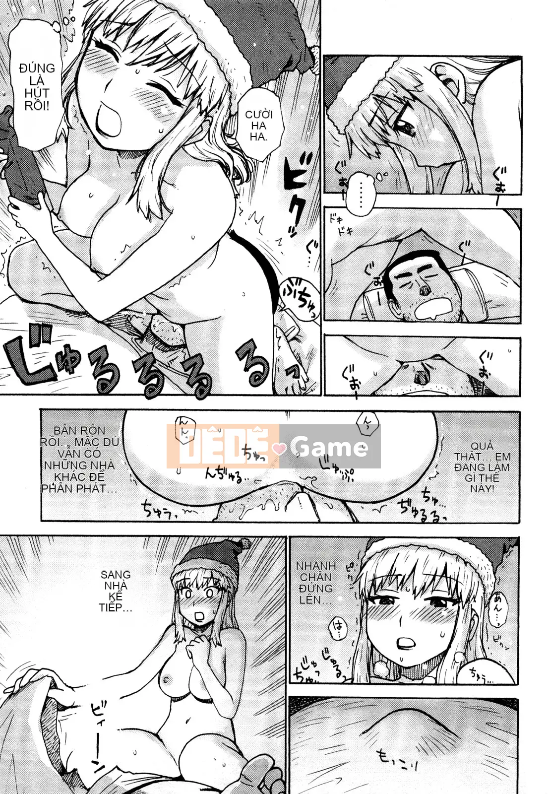 [Rồng Sói Karuma] Khỏa thân