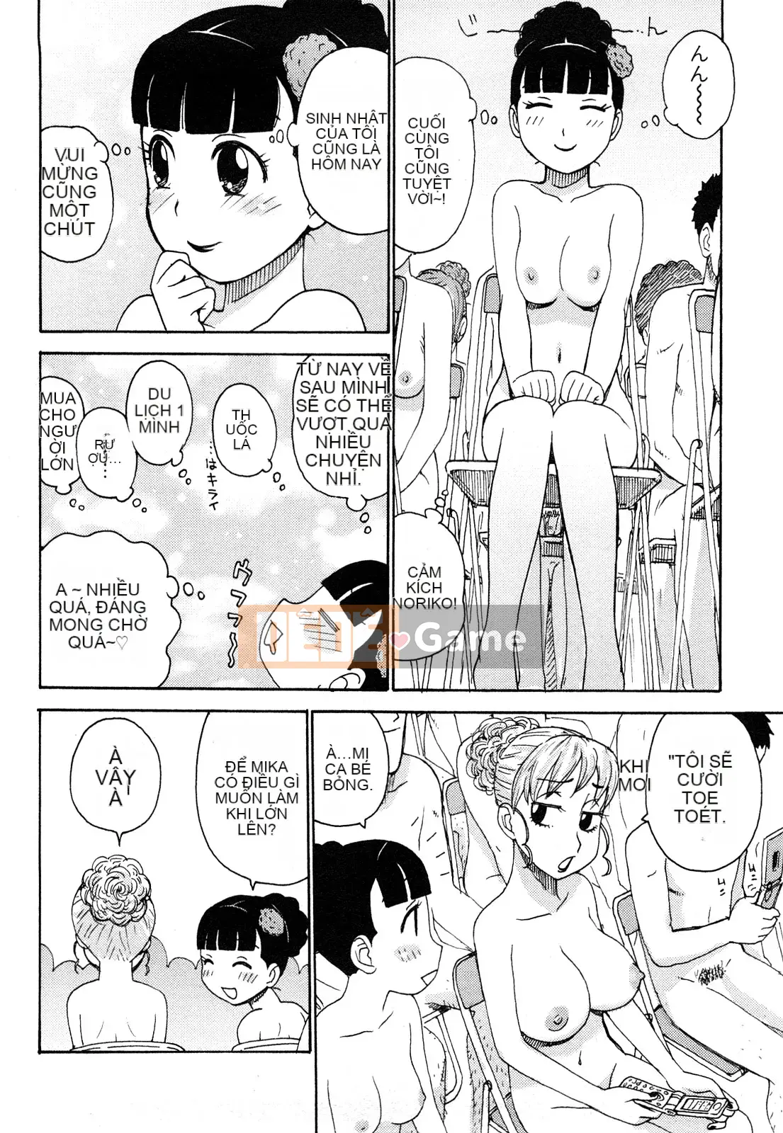 [Rồng Sói Karuma] Khỏa thân