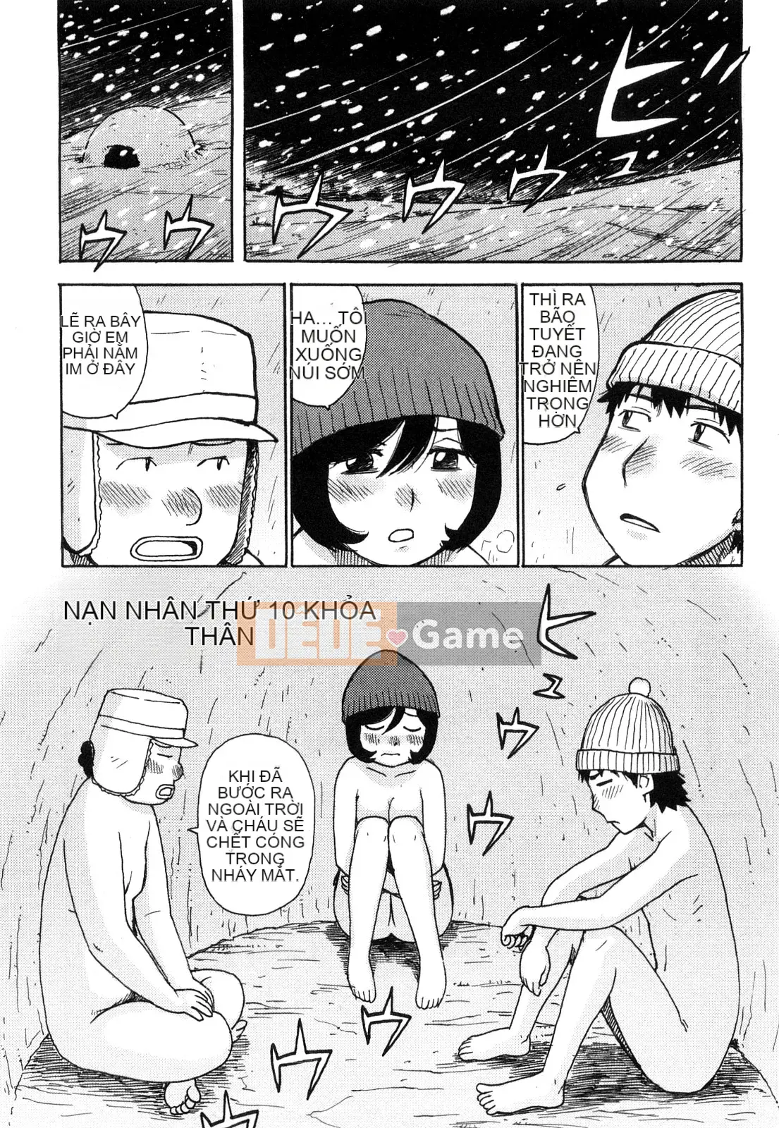 [Rồng Sói Karuma] Khỏa thân