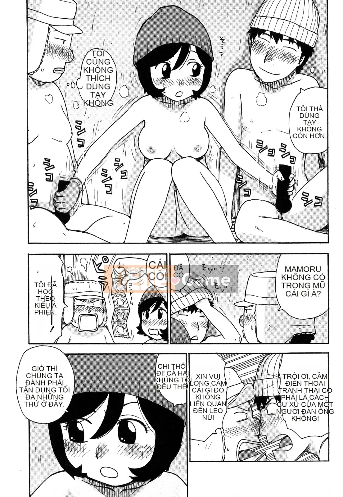 [Rồng Sói Karuma] Khỏa thân