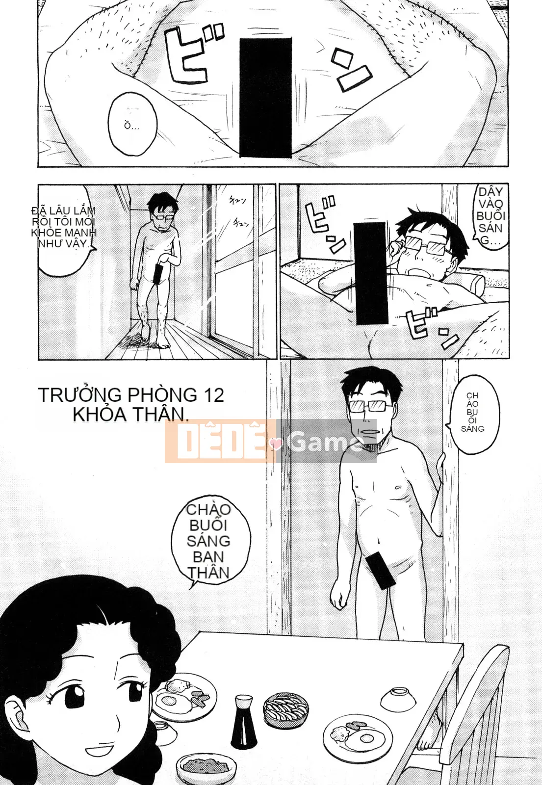 [Rồng Sói Karuma] Khỏa thân