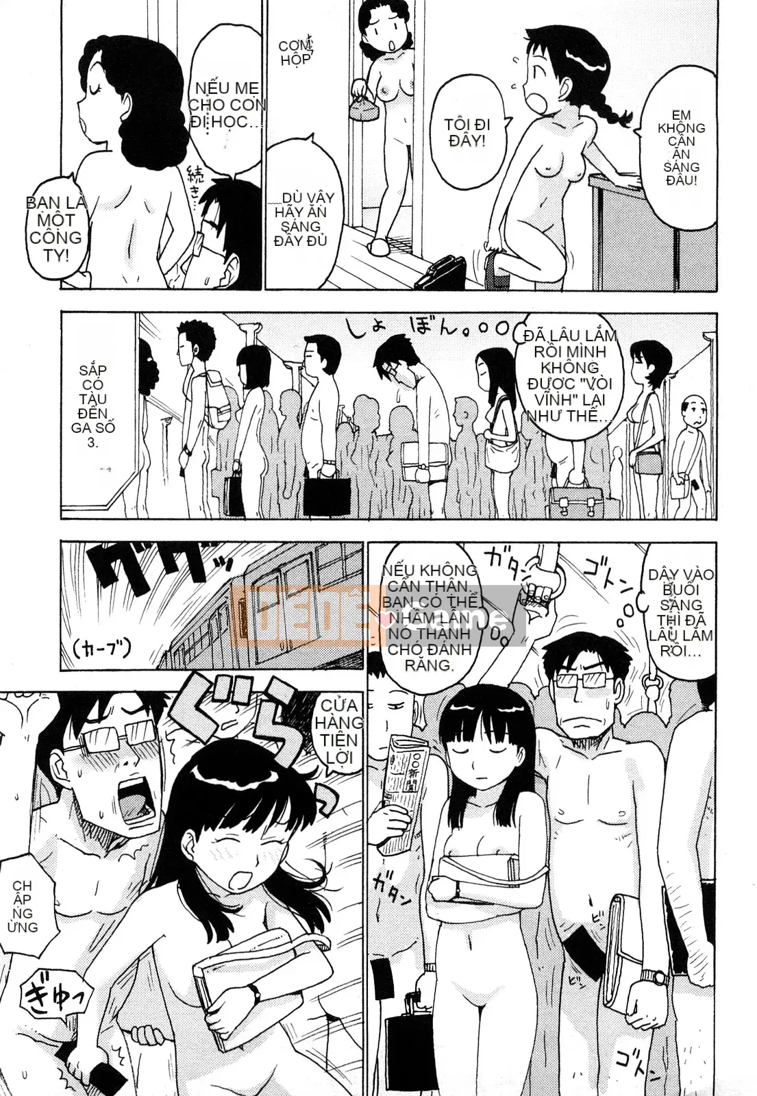 [Rồng Sói Karuma] Khỏa thân