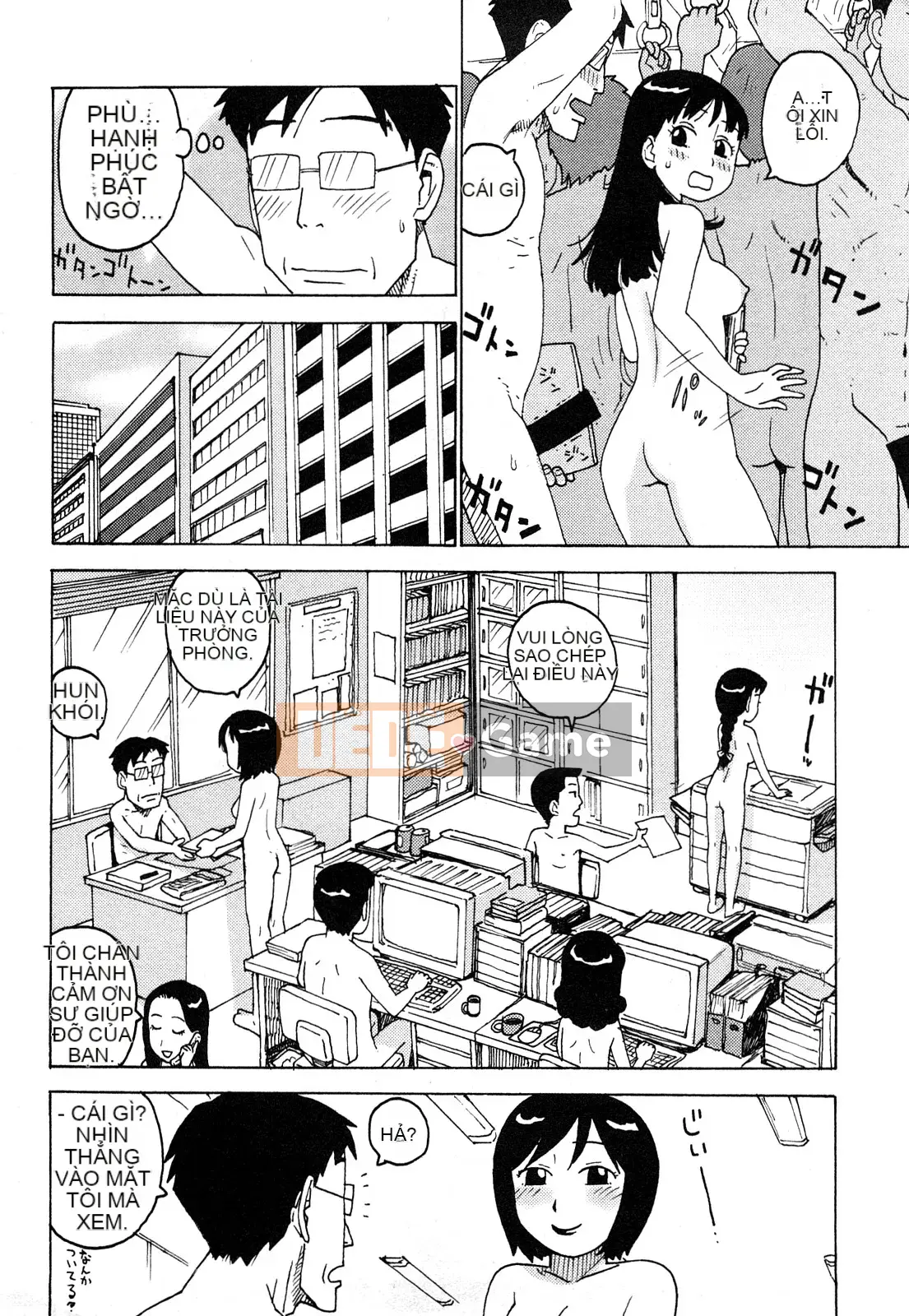 [Rồng Sói Karuma] Khỏa thân