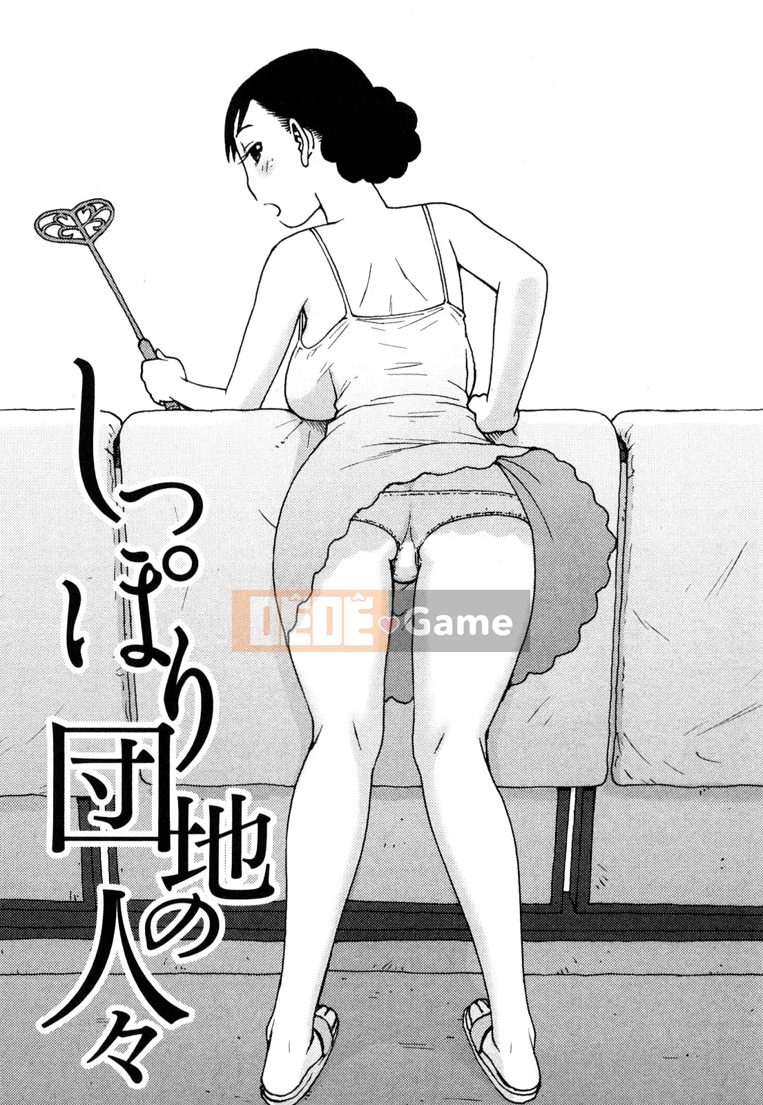 [Rồng Sói Karuma] Khỏa thân