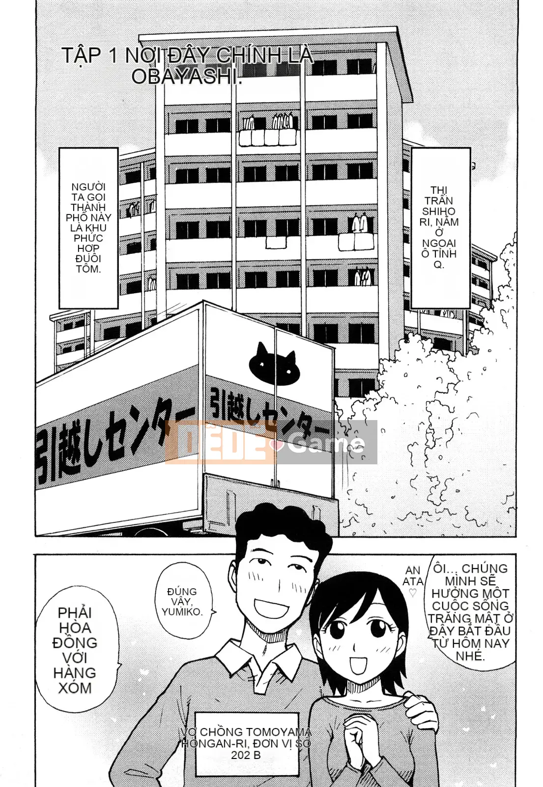 [Rồng Sói Karuma] Khỏa thân