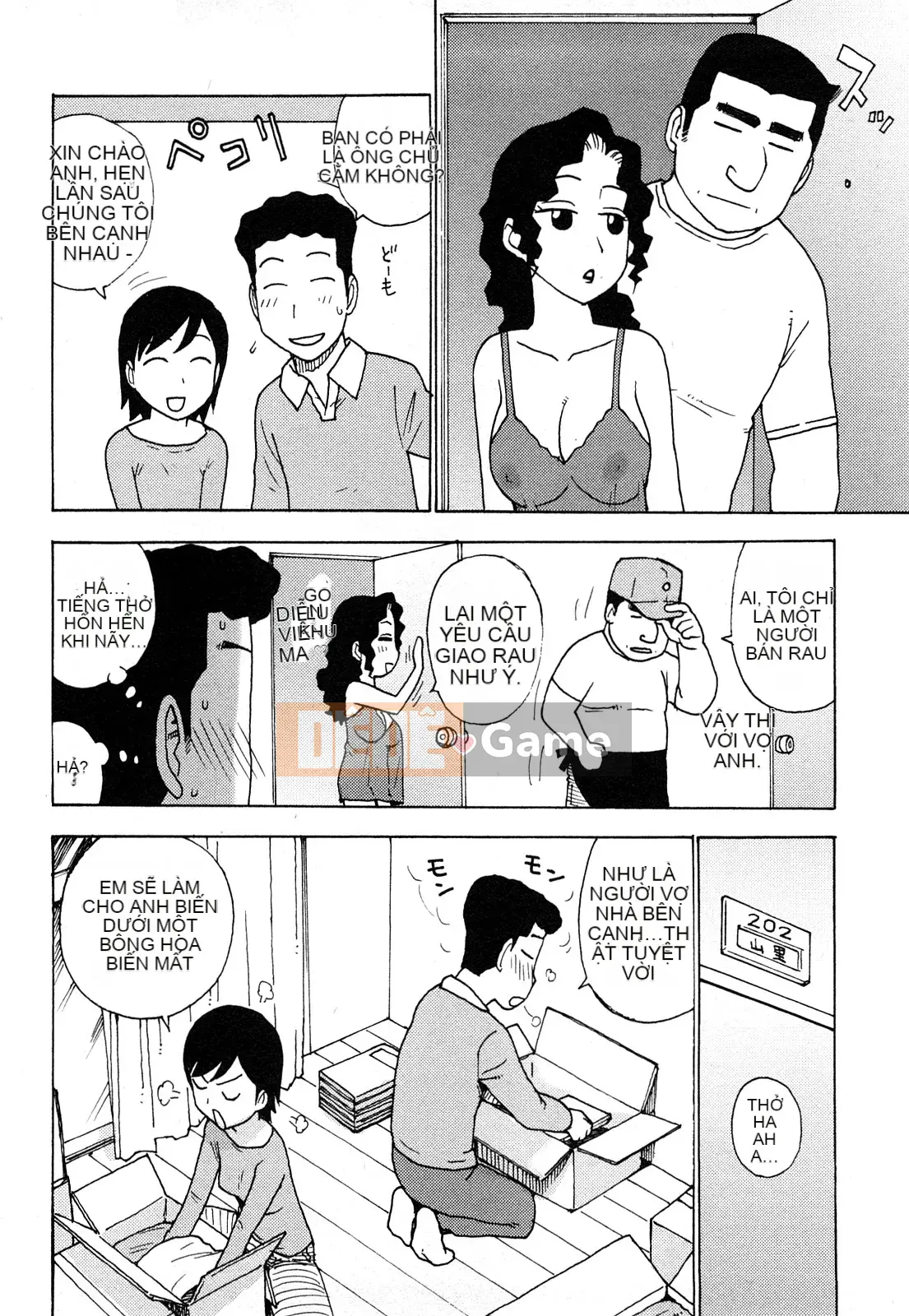 [Rồng Sói Karuma] Khỏa thân