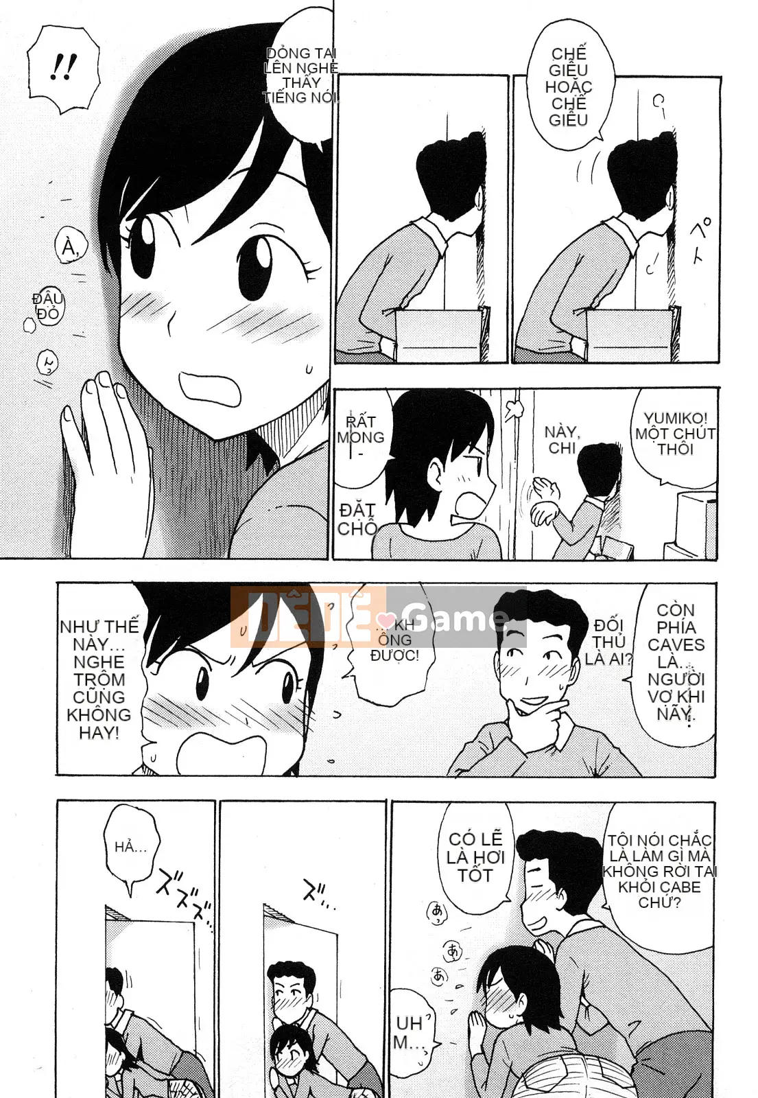 [Rồng Sói Karuma] Khỏa thân