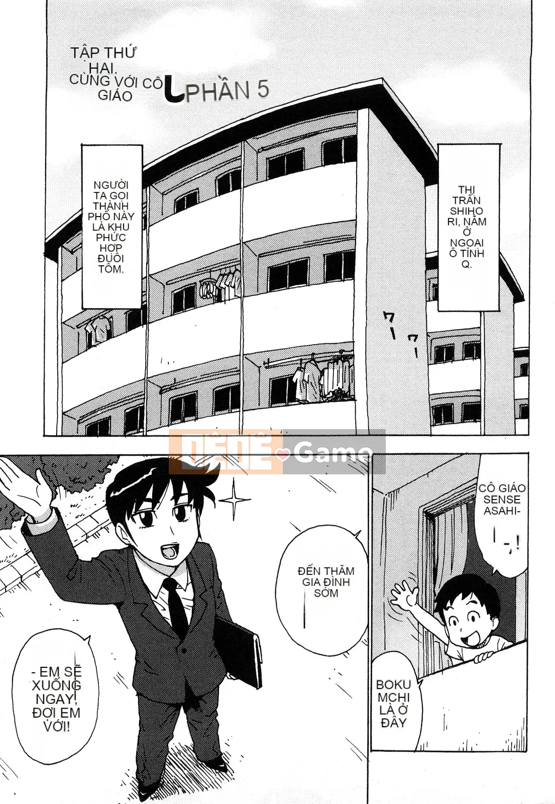 [Rồng Sói Karuma] Khỏa thân