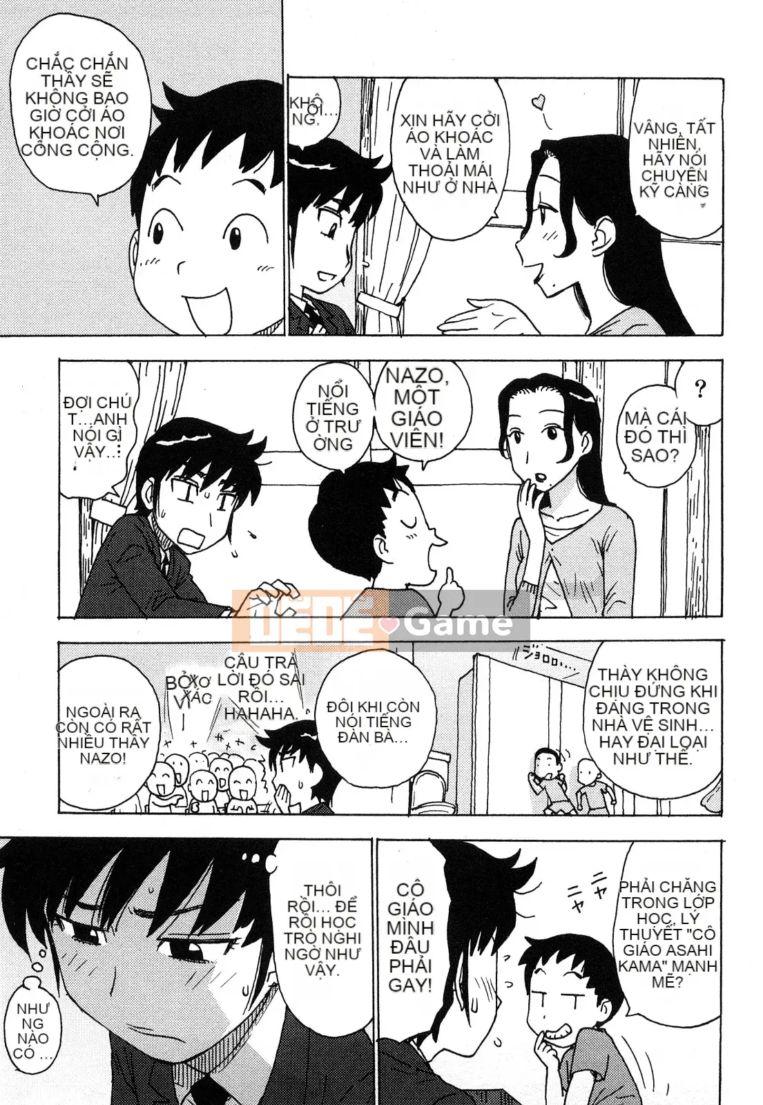 [Rồng Sói Karuma] Khỏa thân