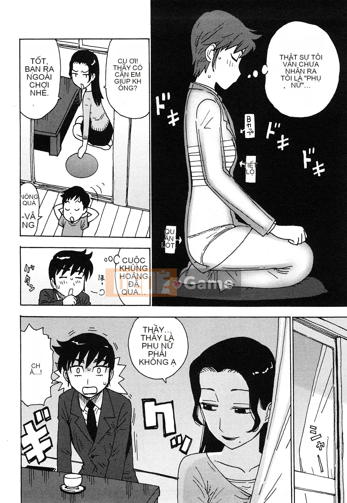 [Rồng Sói Karuma] Khỏa thân