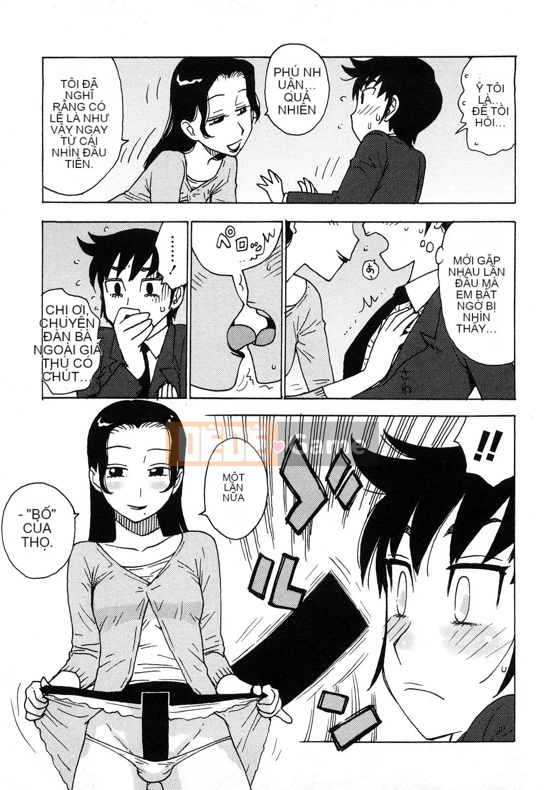 [Rồng Sói Karuma] Khỏa thân