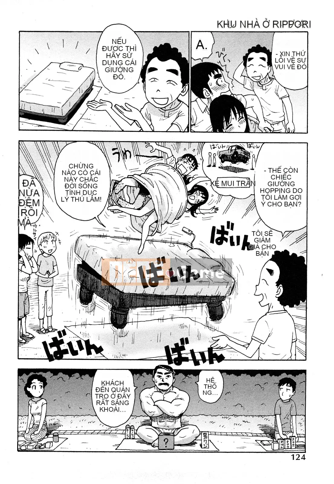 [Rồng Sói Karuma] Khỏa thân