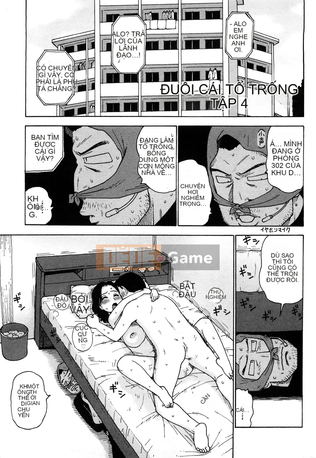 [Rồng Sói Karuma] Khỏa thân