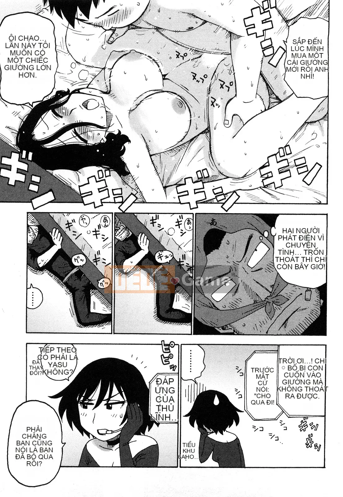 [Rồng Sói Karuma] Khỏa thân