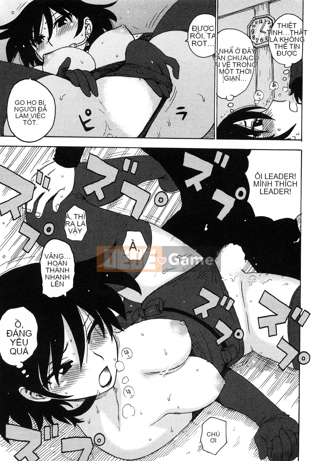 [Rồng Sói Karuma] Khỏa thân