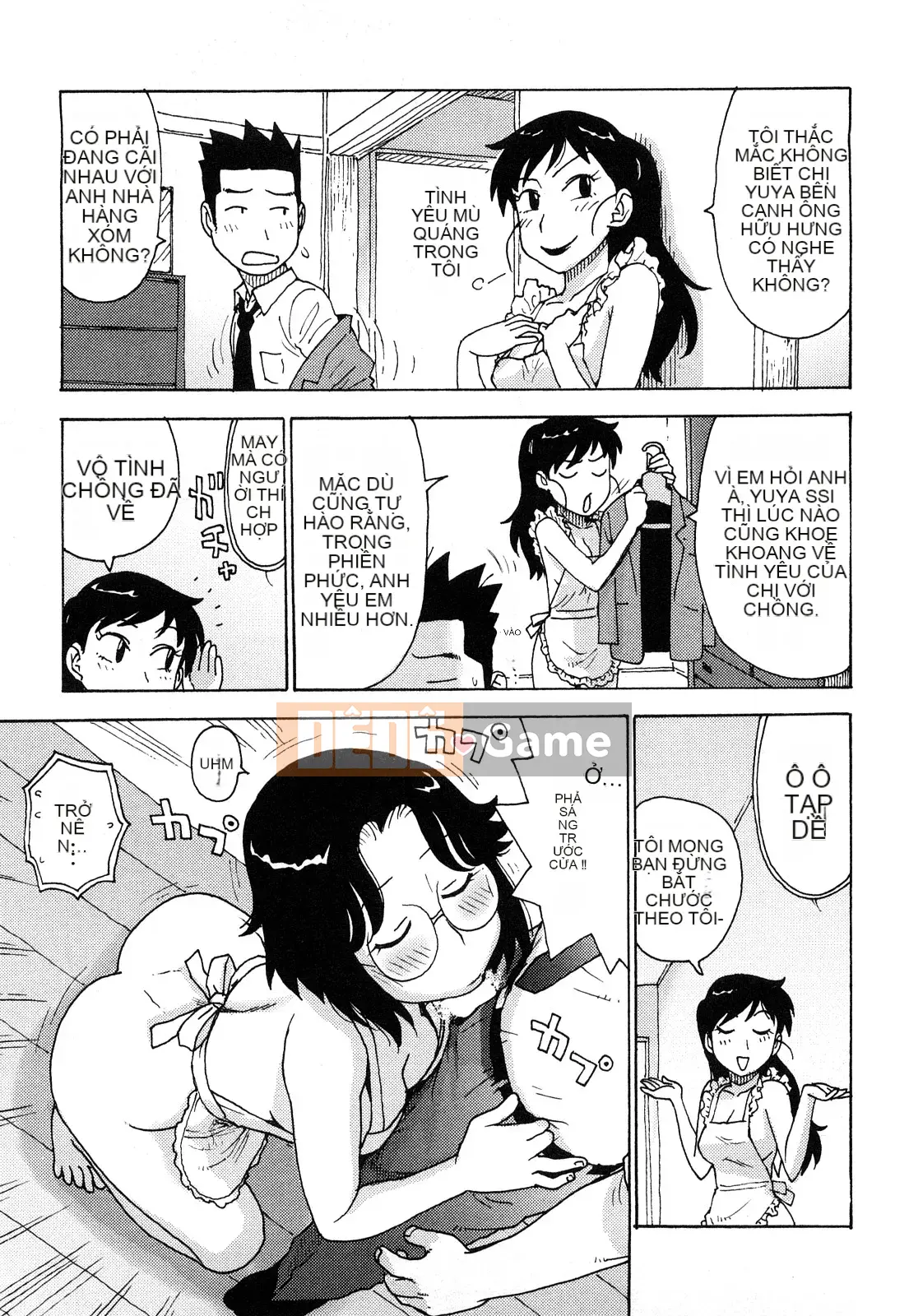 [Rồng Sói Karuma] Khỏa thân