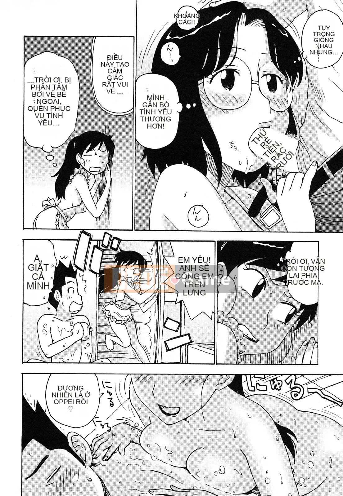 [Rồng Sói Karuma] Khỏa thân