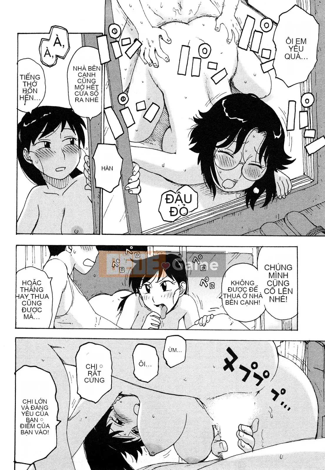 [Rồng Sói Karuma] Khỏa thân